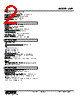 SML-S5-R Datasheet HTML 2Page - M-System Co.,Ltd. 