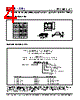 PLL601-27SCL-R Datasheet HTML 4Page - PhaseLink Corporation 