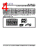 PLL502-51HSCL-R Datasheet HTML 4Page - PhaseLink Corporation 