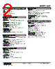 WSP-2DB-R Datasheet HTML 2Page - M-System Co.,Ltd. 