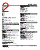 WSBS-2DB-R Datasheet HTML 2Page - M-System Co.,Ltd. 