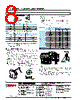 HS1L-R7Y4KMSRM-R Datasheet HTML 8Page - IDEC Corporation 
