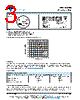 20VLS20-R Datasheet HTML 3Page - Vishay Siliconix 
