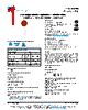 440LD90-R Datasheet HTML 1Page - Vishay Siliconix 