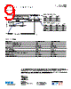 FP1012V2-R470-R Datasheet HTML 9Page - Eaton All Rights Reserved. 