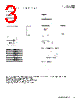 FP1012V3-R120-R Datasheet HTML 3Page - Eaton All Rights Reserved. 