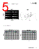 FP1012V3-R120-R Datasheet HTML 5Page - Eaton All Rights Reserved. 