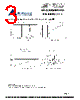 BTL-51DRC-R5-R Datasheet HTML 3Page - DB Lectro Inc 