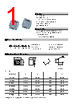 APL0806P-R47M Datasheet HTML 1Page - List of Unclassifed Manufacturers 