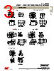 RTF-16-R1J-R Datasheet HTML 3Page - C&K Components 