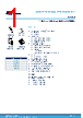 M24C01-R Datasheet HTML 1Page - STMicroelectronics 