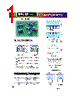 RPR-08-R Datasheet HTML 1Page - DB Lectro Inc 