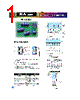 RA-08-R Datasheet HTML 1Page - DB Lectro Inc 