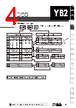 YB2-15CWCPS1 Datasheet HTML 4Page - List of Unclassifed Manufacturers 