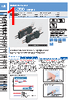 FD-R33EG Datasheet HTML 1Page - List of Unclassifed Manufacturers 