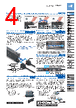 FD-R34EG Datasheet HTML 4Page - List of Unclassifed Manufacturers 