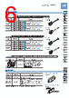 FD-R41 Datasheet HTML 6Page - List of Unclassifed Manufacturers 