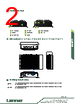 ICS-R372A Datasheet HTML 2Page - Lanner All Rights Reserved. 