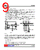 88C14-AF5-R Datasheet HTML 9Page - Unisonic Technologies 