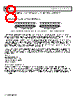 AD5259BCPZ5-R7 Datasheet HTML 8Page - Analog Devices 