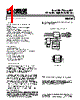 AD5259BCPZ5-R7 Datasheet HTML 1Page - Analog Devices 