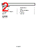 AD22281-R2 Datasheet HTML 2Page - Analog Devices 