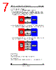 STV-USB/CIF-R01 Datasheet HTML 7Page - STMicroelectronics 