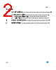 BUL804 Datasheet HTML 2Page - STMicroelectronics 