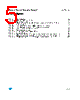 M24512-RMW6TP Datasheet HTML 5Page - STMicroelectronics 
