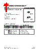2SB1132L-R-TN3-R Datasheet HTML 1Page - Unisonic Technologies 