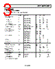 AD8571ARMZ-R2 Datasheet HTML 3Page - Analog Devices 