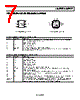 ADCMP607BCPZ-R7 Datasheet HTML 7Page - Analog Devices 