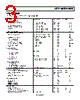 AD8061ART-R2 Datasheet HTML 3Page - Analog Devices 