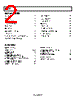 AD8330ACPZ-R2 Datasheet HTML 2Page - Analog Devices 