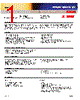 HDM-R1 Datasheet HTML 1Page - Zoran Corporation 