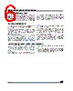 M93C76-RBN3TP Datasheet HTML 6Page - STMicroelectronics 