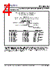PLL602-03OC-R Datasheet HTML 4Page - PhaseLink Corporation 