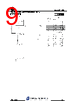 MS65R360-R-AR Datasheet HTML 9Page - JILIN SINO-MICROELECTRONICS CO., LTD. 