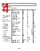 AD8065ART-R2 Datasheet HTML 4Page - Analog Devices 