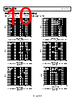 AD8065ART-R2 Datasheet HTML 10Page - Analog Devices 