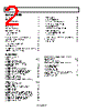 SSM2211CPZ-R21 Datasheet HTML 2Page - Analog Devices 
