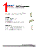 DSO-CSS-R2 Datasheet HTML 1Page - DOMINANT Semiconductors 