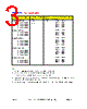 DDT-CRS-R1 Datasheet HTML 3Page - DOMINANT Semiconductors 