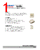 DDA-CJS-R2 Datasheet HTML 1Page - DOMINANT Semiconductors 
