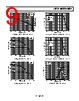 AD8601WARTZ-R7 Datasheet HTML 9Page - Analog Devices 