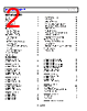OP1177ARMZ-R7 Datasheet HTML 2Page - Analog Devices 