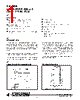 P4C1024L70CWC Datasheet HTML 1Page - Pyramid Semiconductor Corporation 