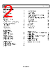 AD8317ACPZ-R2 Datasheet HTML 2Page - Analog Devices 