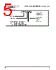 PPC405GPR-3JB333Z Datasheet HTML 5Page - Applied Micro Circuits Corporation 