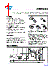 LD1085CDT-R Datasheet HTML 1Page - STMicroelectronics 